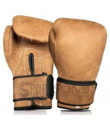 RETRO Heritage Brown Leather Boxing Gloves