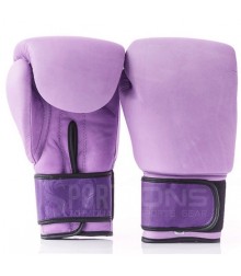 Vintage Purple Premium Leather Gloves