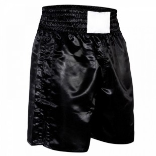 Custom Boxing Trunks Black