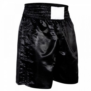 Custom Boxing Trunks Black