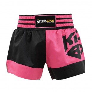 Custom Printed Kickboxing Shorts