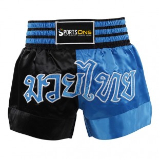 Custom Embroidered Muay Thai Shorts